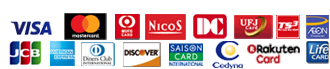 VISA / MASTER / JCB / AMEX / Diners 等がお使いいただけます