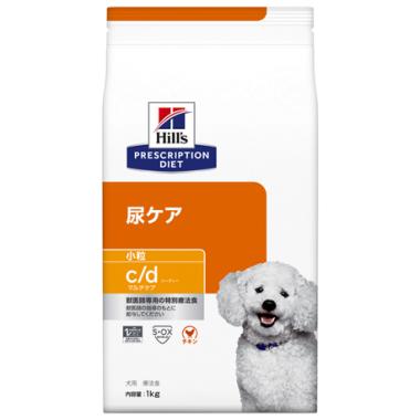 【犬】尿ケア c/d マルチケア小粒