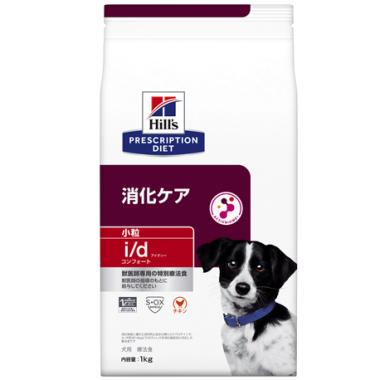 【犬】消化ケア i/d コンフォート小粒