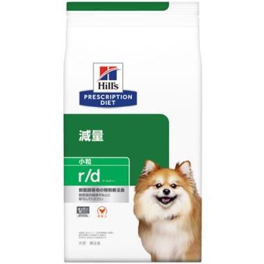 【犬】体重減量 r/d プリスクリプション小粒