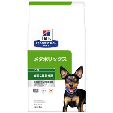 【犬】メタボリックス 小粒