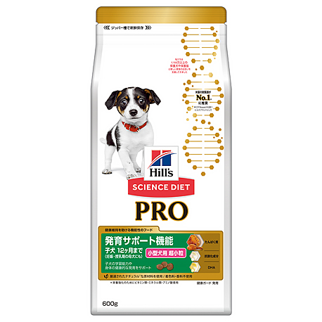 ペット用 すべての商品 ごはんお届け便 ペット用 すべての商品 ごはんお届け便