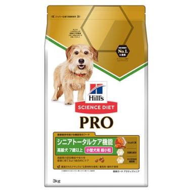 【犬】サイエンス・ダイエット〈プロ〉シニアトータルケア機能 高齢犬 7歳以上 小型犬用 超小粒