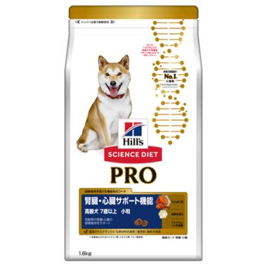 【犬】サイエンス・ダイエット〈プロ〉腎臓・心臓サポート機能 高齢犬 7歳以上 小粒