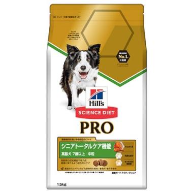 【犬】サイエンス・ダイエット〈プロ〉シニアトータルケア機能 高齢犬 7歳以上 中粒
