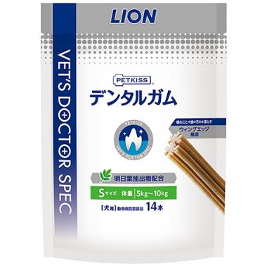 【犬】LIONデンタルガムS（14本入）