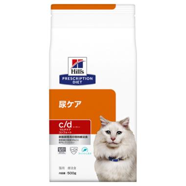 【猫】尿ケア c/d マルチケアコンフォート フィッシュ入り