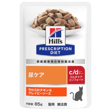 【猫】c/d マルチケア コンフォートやわらかチキン＆グレイビーソース パウチ