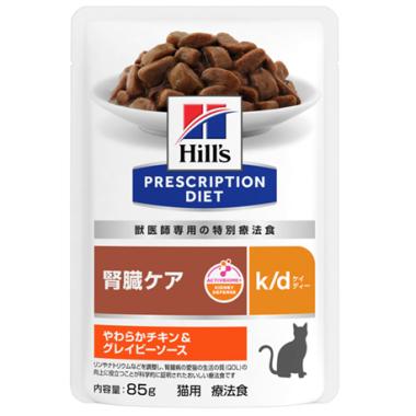 【猫】k/d やわらかチキン＆グレイビーソース パウチ