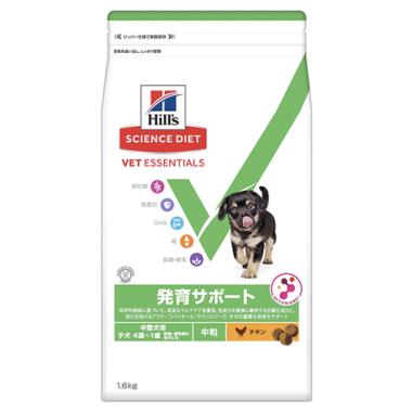 【犬】ベット・エッセンシャル 中型犬 発育サポート 中粒 子犬 ４週～１歳／妊娠・授乳期の母犬にも