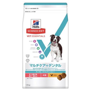 【犬】ベット・エッセンシャル 中・大型犬用 マルチケア＋デンタル 大粒 成犬 １歳以上